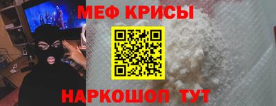 альфа пвп VHQ Шахты