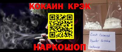 альфа пвп VHQ Шахты
