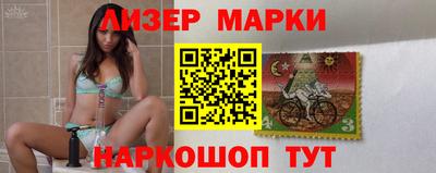 прущая мука Ярославль