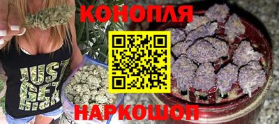мефедрон Шелехов