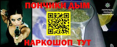 кокаин колумбия Янаул