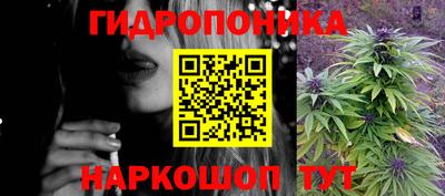 альфа пвп VHQ Шахты