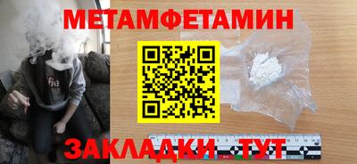 альфа пвп VHQ Шахты