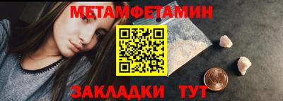 альфа пвп VHQ Шахты