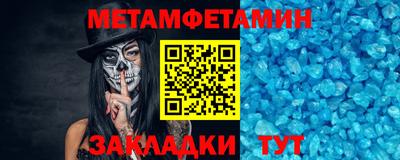 альфа пвп VHQ Шахты