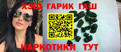альфа пвп VHQ Шахты