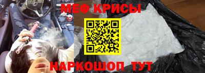 альфа пвп VHQ Шахты