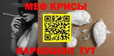 альфа пвп VHQ Шахты
